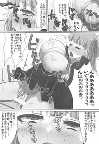 (C95) [Majutsu Kessha Kuroki Tsubasa (C-Low)] Kakure Shojo no BB-chan to Kakure Yarichin no Gudao-kun (Fate/Grand Order)