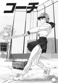 [Nokyu] Jyurin Toiro