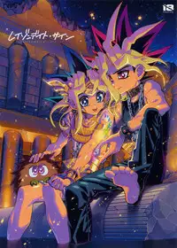 (Sennen Battle Phase17) [Quartzshow (hari)] Raison D'être Sain (Yu-Gi-Oh!)