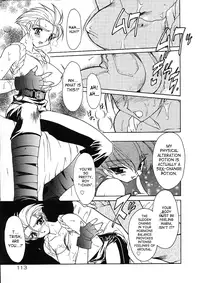 [Ruuen Rouga] Alchemy no Shizuku (Drop of Alchemy) Volume 01 [Complete] [English] [Norm + SaHa]