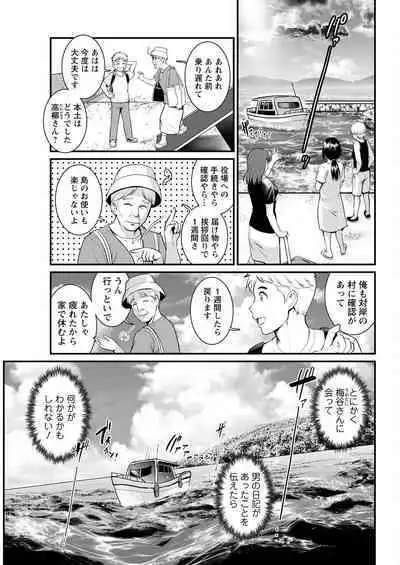 Action Pizazz 2023-05