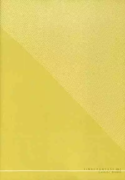 (COMITIA103) [CassiS (RIOKO)] Kioku no Kakera - Fragments of Memory (Final Fantasy XIII)