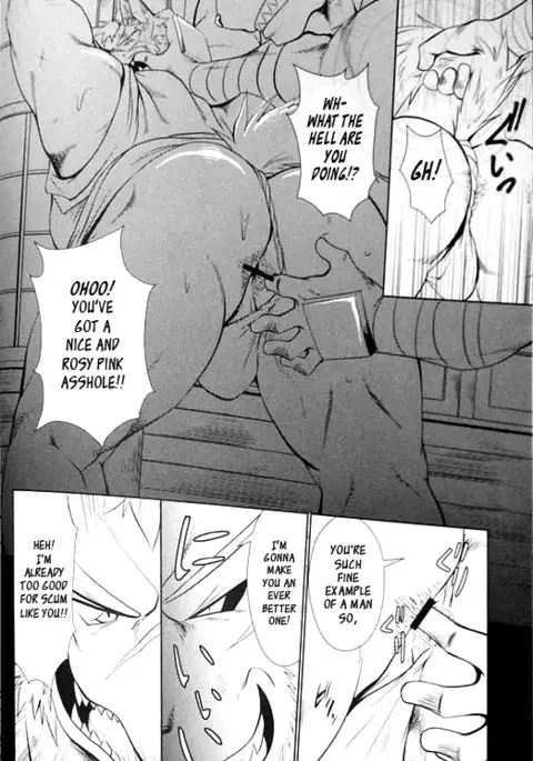 The Constable of Edo Part 1 - Shamoji