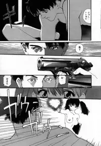 [Matsubara Kaori] Shoujo no Chibusa wa Hisoka ni Fukuramu