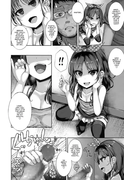 Akuma Mitai ni Kimiwa Tatteta | You Stood There With The Likeness of a Devil