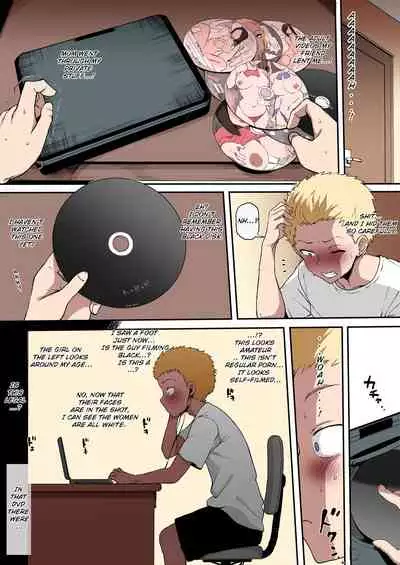 [Terasu MC] Kokujin no Tenkousei NTR ru - Complete [English] [Colorized] [Decensored] [NORDICIZED]