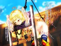 [Fuurintei (Touchuu Kasou)] SHIRONEKO BAD END I (Shironeko Project)