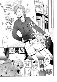 (King of Colors Winter) [planet (Yukimi)] RED REFRAIN (K) [English] [sassygayyata]