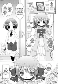 [Murian] Onii-chan to Nyan Nyan Nyan [English] [biribiri]