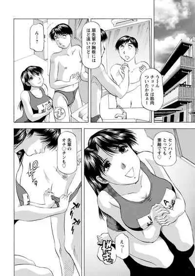 Action Pizazz 2022-04