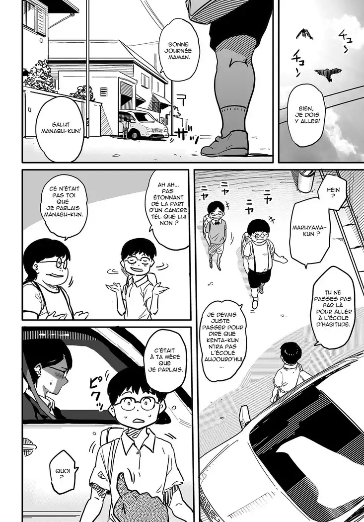 Hahaoya Shikkaku Elite Oyako no M Buta Netorare Tenraku Jinsei