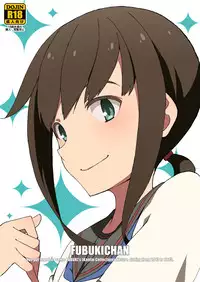 [Sandai Yokkyuu (Nanakura Nanane)] FUBUKICHAN (Kantai Collection -KanColle-) [Digital]