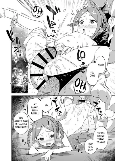 Shoujo wa Unicorn no Tsuno ga Hoshii | The Girl Who Wants a Unicorn's Horn