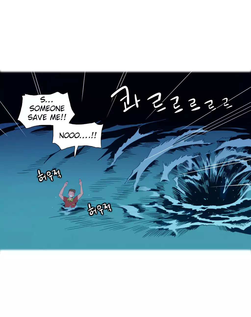 A World That I Rule Ch.01-14