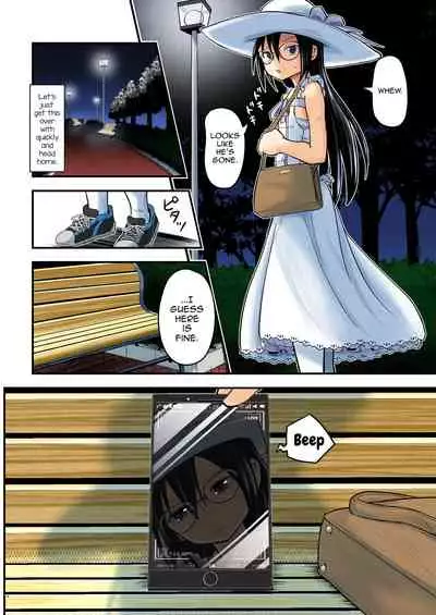 [Umari_Ya (D-2)] Kiriko Route Another #07 [English] [mysterymeat3]