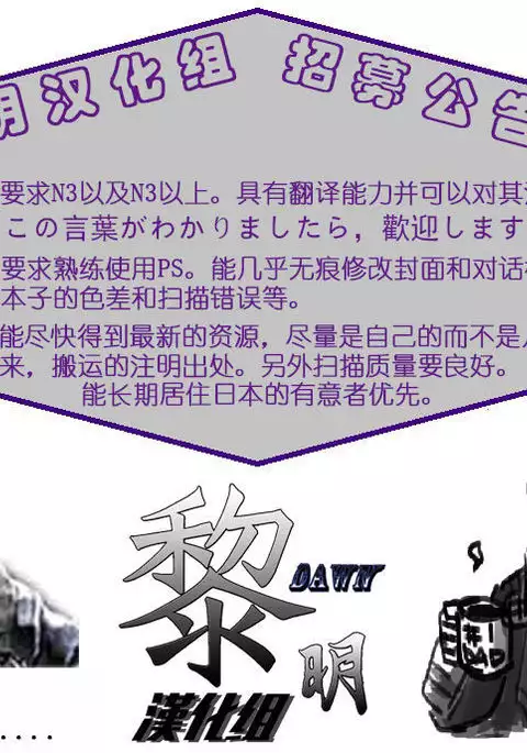 ZERAORA Toppatu File