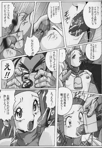 [RPG Company 2 (Various)] Lolita-Spirits 4 (Various)