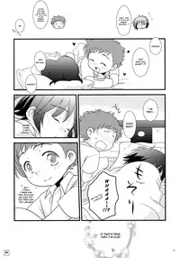 (Shota Scratch 9) [Ad-Hoc, Fuwawa (Gonta Kahoru, Okino Matsushiro)] Milk Caramel (Net Ghost PiPoPa) [English] [Shotachan]