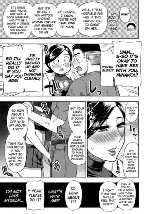 Anoko no Kawari ni Suki na dake Ch. 1-2 | Do Anything You Like To Me In Her Place Ch. 1-2 =TLL + biribiri=