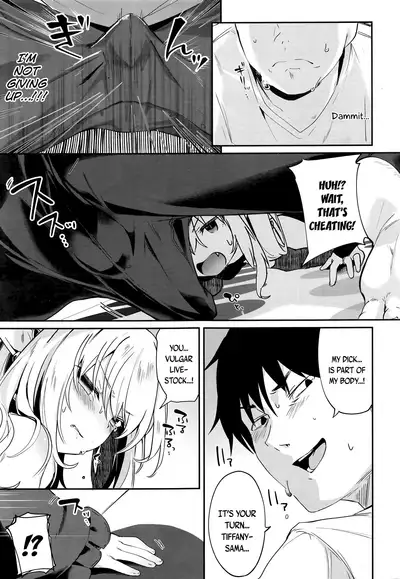 Boku wa Chiisana Succubus no Shimobe - I am a slave of a small succubus