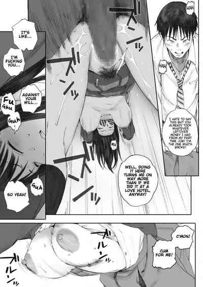 Boku wa Kanojo no Namae mo Shiranai | I Don't Even Know Her Name