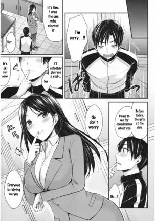 Joshi Rikujoubu Harem Training Ch. 2-4