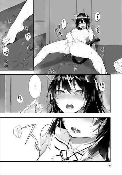 [Kyougoku Touya] Orokamono wa Nekomimi Dorei ni Izon suru ~Hajimete no Choukyou Seikatsu~ 01-16