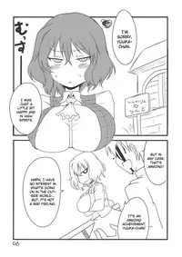 (Reitaisai 8) [BlueMage (Aoi Manabu)] Yuuka San-i | Third Place Yuuka (Touhou Project) [English] [CGrascal]
