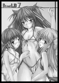 [Shinchara (YO-JIN)] Bind LB7 (Various) [Digital]