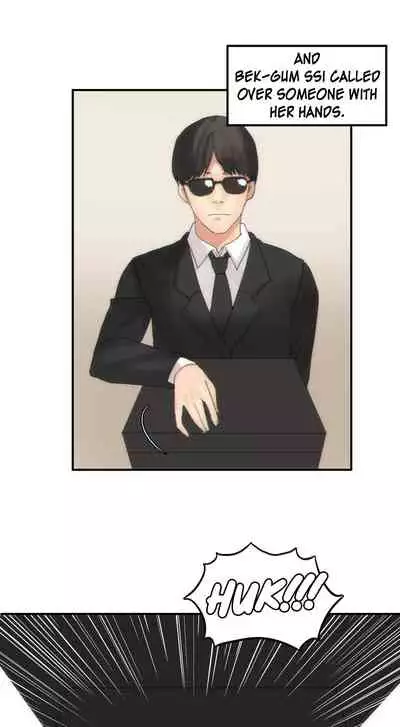 [Mx2J] Hahri's Lumpy Star Ch. 9~37 [English] (toonily.com)