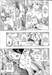 [Asagi Ryu] Orihime [English] {Junryuu}