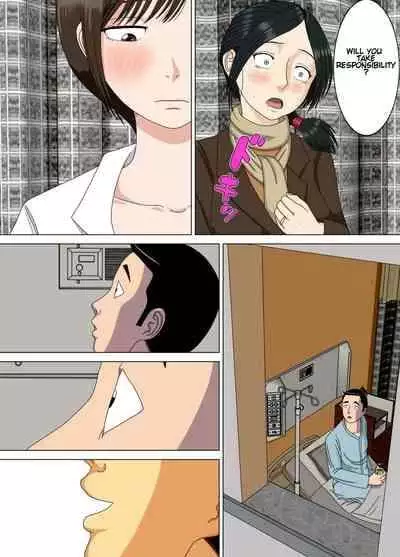 [Minazuki Mikka] Akumu 6 ~Yume no Owari ni~ | Nightmare 6 ~At The End of the Dream~ [English] [Chalklog]