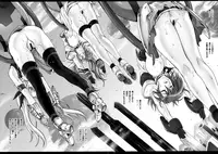 (C88) [Cyclone (Reizei, Izumi)] Cyclone no Soushuuhen - Manatsu no Yoru no Soushuuhen (Mahou Shoujo Lyrical Nanoha)