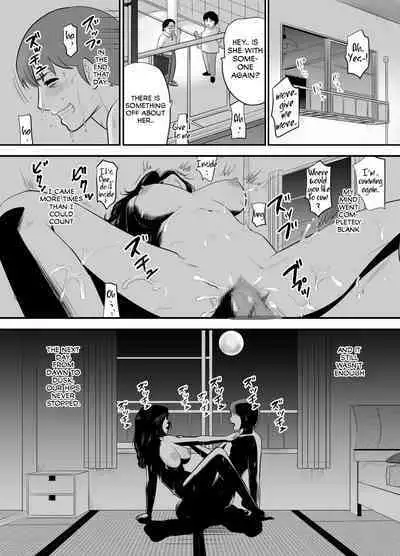 [Edogawa Koubou] Oba-san no Houman na Nikutai ni Umorete Doutei o Ubawareta Atsui Natsu no Hi | The Hot Summer Day I Lost My Virginity While Sinking Into the Voluptuous Body of a Oba-san [English] [CloverJoker]