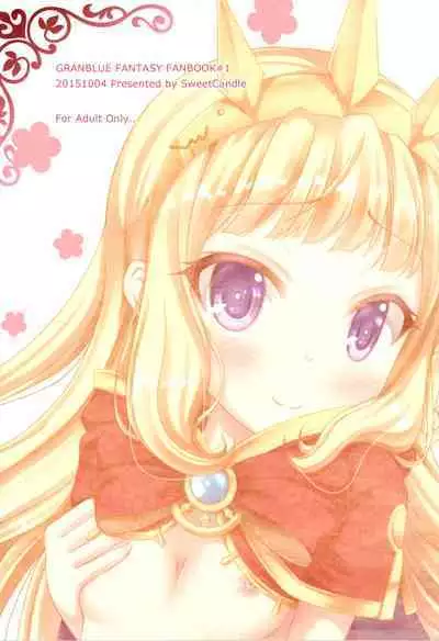 Cagliostro-chan ga Doutei o Moratte Kureru you desu