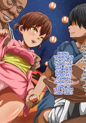 Inaka no Shoujo wa Netorareru | Una chica de campo es robada de su novio