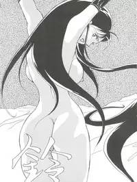 [Toufuya (Various)] Toufuya Rokuchou (Various)