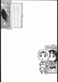 (C68) [Studio Wallaby (Niiruma Kenji)] Milfa to Poala to Yojouhan (Beet the Vandel Buster)