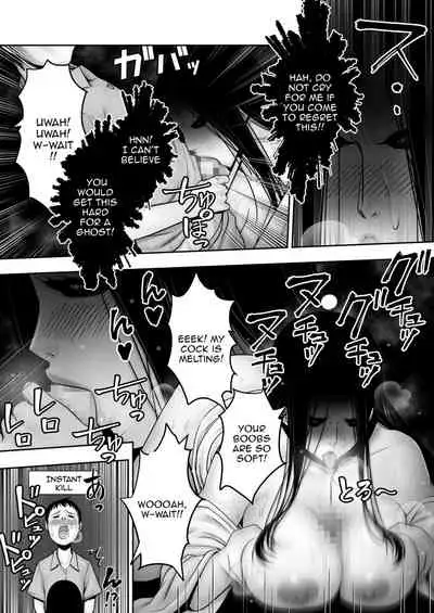 [Jukujuku Juvenile (Seibee)] Doutei ga Heya ni Toritsuite Iru Onna Yuurei ni Gyaku Kanashibari o Kaketa Kekka | The Results Of a Virgin Guy Fucking a Female Ghost That Haunts His Room [English] {Doujins.com}