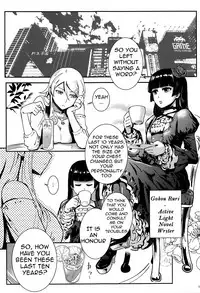 (C89) [Kayoudou (Shouka)] Juunengo no Jinsei Soudan | Life Consultation After 10 Years (Ore no Imouto ga Konna ni Kawaii Wake ga Nai) [English] [Lazy Summer Scans]