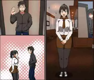 Aitsu ga Katta Gom no Size wa Ore no yori Dekakatta