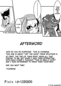 [Chinshieden (Yukibana)] Splat Double (Splatoon 2) [English] [Digital]