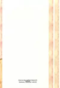 (SPARK10) [Pokabatata (Mochi K 3Go)] Honjitsu mo Heiwa na Node Ichaicha Suru Koto ni Shimashita (Shingeki no Kyojin)