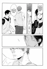 (COMIC1☆7) [No.21 (Psyche)] In the Hole (Kuroko no Basuke) [English] [yefione]