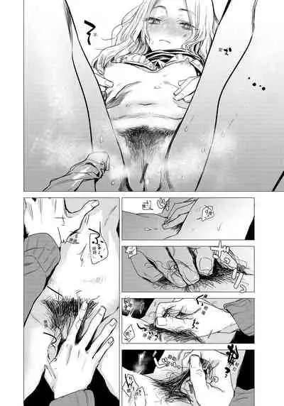 [Ikuhana Niiro] Ikujitsu [chinese] [d/art中文版] [Digital]