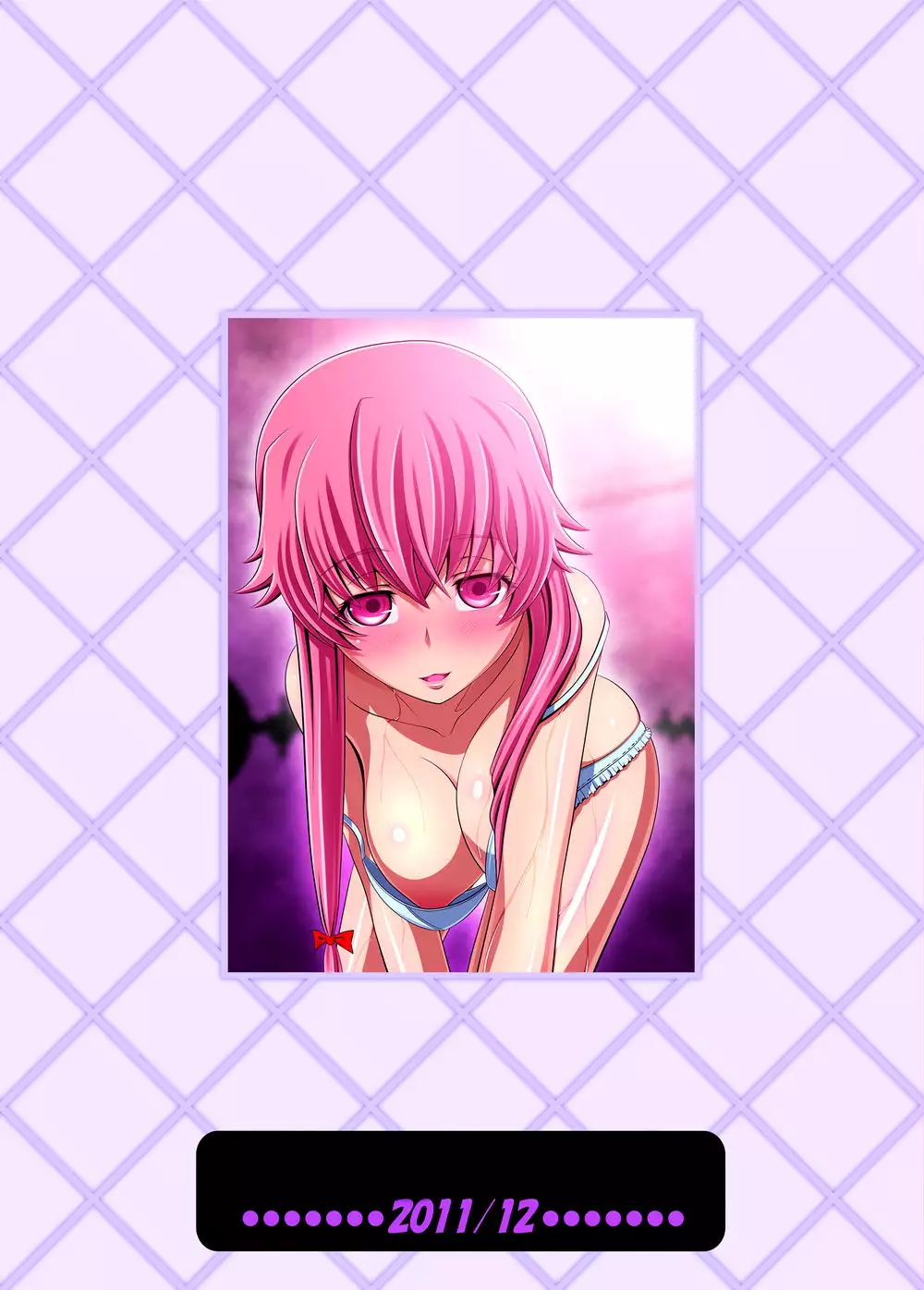 You actually want to do it, right?