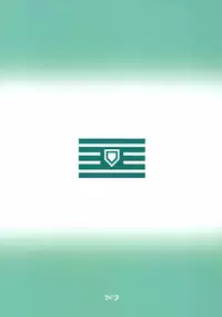 (C77) [DECOPPACHI (Hidiri Rei)] Toaru Jiken no Heroines | A Certain Event's Heroines (Toaru Kagaku no Railgun) [English] =LWB=