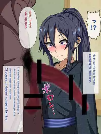 Wafuukei Osananajimi wa Kokujin Ryuugakusei ni Netorareru | Cuckolded by Japanese childhood friend Japanese black international student