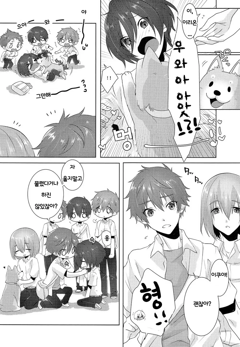 Juuyo-ji sugi no Kagerou