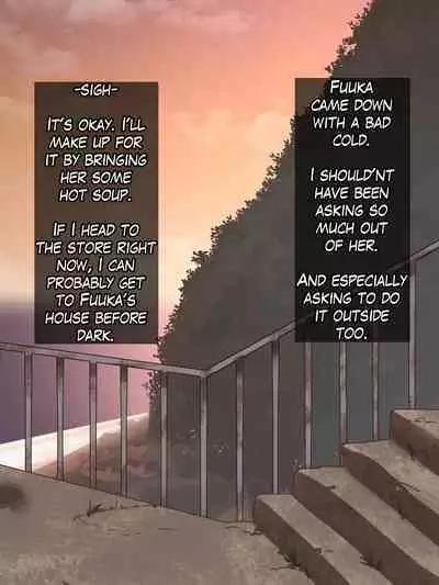 [Yodakapan (Satsuki Neko)] Manatsu no Tenkousei ~One summer's memory in a small isolated island~ | Midsummer Transfer Student [English]